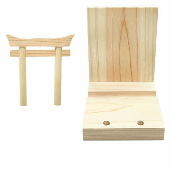 （同梱不可） A＆K 鳥居付き 神棚セット FT-012 和室にも洋室にもなじむ神棚セット