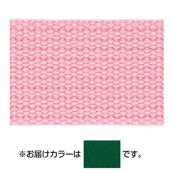 ※北海道・沖縄・離島への配送は、 別途送料がかかる場合がございますので、予めご了承くださいませ。ご注文後3〜4営業日後の出荷となりますアクリル素材のシンプルなテープです。サイズ30mm巾×長さ10m個装サイズ：18×21×4cm重量個装重量：315g素材・材質アクリル100％生産国日本手芸・クラフト・生地 可愛い かわいい おしゃれ オシャレ 便利 お得 まとめ買い キレイ 一人暮らし 同棲 雑貨 おもしろ パーティー 雑貨 広告文責 （株）國島屋 TEL:075-981-0330バッグ・小物・服などに♪アクリル素材のシンプルなテープです。fk094igrjs