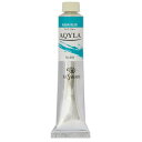 (同梱不可) クサカベ アキーラ 絵具 20号 100ml アクアブルー NAQ20-046 幅広い使い方ができる絵具「AQYLA」