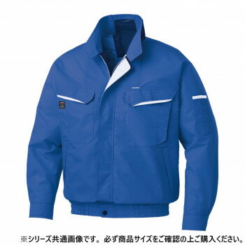 (同梱不可) サンエス ファンネット付き長袖ブルゾン 4:ブルー 4L KF90470V フルハーネスの下に着用する空調風神服(R)ウェア