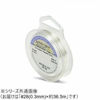 （同梱不可） AW ワイヤー（オールドスプールス） ノンターニッシュシルバー28(0.3Φ) 28（0.3mm）約36.5m アクセサリー制作、クラフト、DIYに
