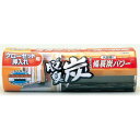 (同梱不可) 脱臭炭 クローゼット・押入れ用 300g 122537 大空間のこもったニオイを備長炭パワーで強力脱臭!