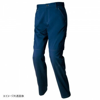 (同梱不可) アイトス ワークパンツ(ノータック)(男女兼用) ネイビー SS 2520 美しさと動きやすさを兼ね備えたストレスフリーのワークパンツ