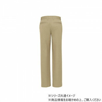 (同梱不可) アイトス ストレッチパンツ(男女兼用) モカ LL 50501 ベーシックなストレートシルエットパンツ (同梱不可) アイトス ストレッチパンツ(男女兼用) モカ LL 50501 ベーシックなストレートシルエットパンツ