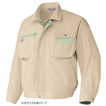 (同梱不可) アイトス 長袖ブルゾン(男女兼用) ライトベージュ×グリーン 5L 6321 立体カッティング「ムービンカット」で動きやすいブルゾン (同梱不可) アイトス 長袖ブルゾン(男女兼用) ライトベージュ×グリーン 5L 6321 立体カッティング「ムービンカット」で動きやすいブルゾン