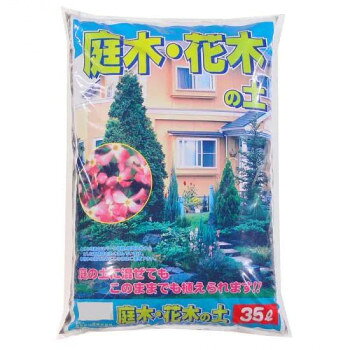 あかぎ園芸庭木・花木の土35L2袋...