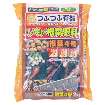 （代引き不可）（同梱不可） あかぎ園芸 いも・根菜の肥料 2kg 10袋 1800214 まき...
