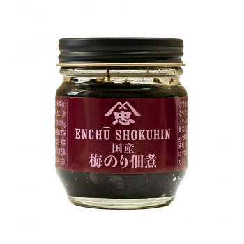（代引き不可）（同梱不可） 遠忠食品 国産梅のり佃煮 80g×10入 ご飯のお供にぴったり