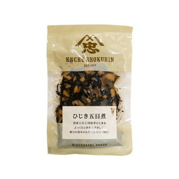 （代引き不可）（同梱不可） 遠忠食品 ひじき五目煮 100g×10入 お惣菜の定番