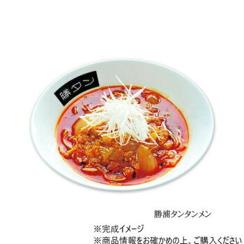 オフィス ユーの（代引き不可）（同梱不可） 勝浦タンタンメン RM-65 ×15個セット 旨辛いタンタンメン｜アングル3