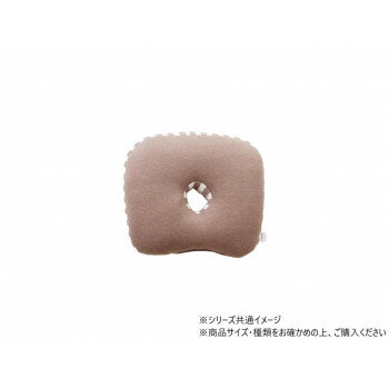 （同梱不可） クッション 低反発 快適フィット マイクロファイバー 無地 『エルマー』 ブラウン 約40×37cm 9293899 お尻への負担を軽くする