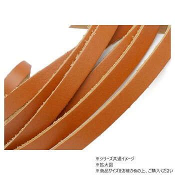 （同梱不可） 10本パック クロッタンレース(コンビ鞣し) レンガ 10本入 Phimo0198-10-16 レザークラフトにおすすめ!使いやすい厚み