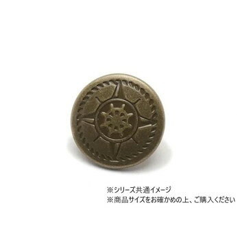 （同梱不可） 大袋 デザインホック 中 ラダー アンティック 100ヶ PS2314-100 レザークラフトにおすすめ!デザインホック