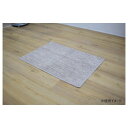 (同梱不可) ストローク バスマット 日本製 50×70cm チャコール 綿×リネンの自然素材100%マット(3)