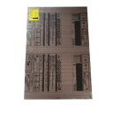 (同梱不可) 光 KTP9064W-2 ポリカボードスモーク 874835 様々な用途で使える(4)