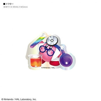 （同梱不可） 星のカービィ キャラスタムステッカー E.ドクター BKBY-20E デコレーションステッカー
