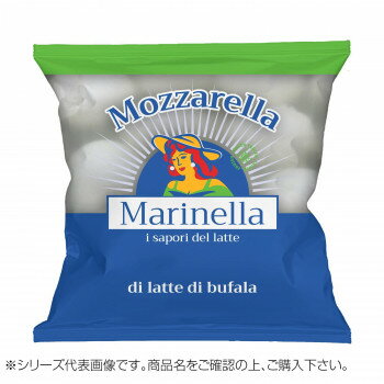 （代引き不可）（同梱不可）ラッテリーア ソッレンティーナ　マリネッラ　冷凍　水牛乳モッツァレッラ　ホール　125g×2個　16袋セット　2031