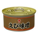 （代引き不可）（同梱不可）マルヨ食品　えび味噌缶詰　100g×48個　04047