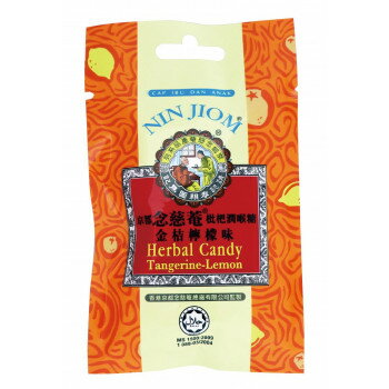 （代引き不可）（同梱不可）フジフードサービス マレーシア 念慈菴(ニンジョム) キャンディ(ハード)・タンジェリンレモン味 20g 16個