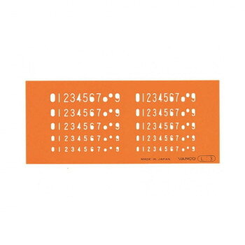 （同梱不可） バンコ テンプレート L-3 10003 細かな文字も書ける