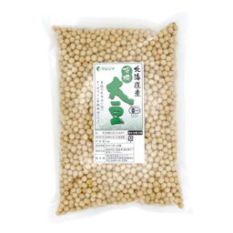 （代引き不可）（同梱不可）マルシマ 北海道産有機大豆 1kg×2袋 2341