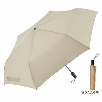(代引き不可)(同梱不可) LESS IS MORE LIM 軽量自動開閉 折りたたみ傘 60cm サンドベージュ U360-0804BG1-BF 自動開閉だけど軽い!