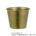 (同梱不可) MC円錐ポットGGL φ10.5×H8 3200001GGL 水漏れしない花器