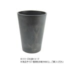 (同梱不可) SK円錐ロングポットS Dチャコール 20×H27 3d00027DRC 陶器のような質感(4)
