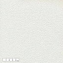 (同梱不可) お部屋のリフォーム用壁紙 約93cm×5m No.710 水を塗って貼るタイプの壁紙。