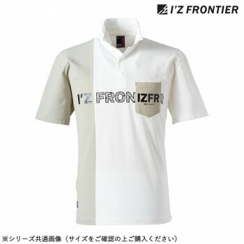 （同梱不可） アイズフロンティア ストレッチB.C.半袖ポロシャツ 92 ホワイト×ベージュ LL 111 吸水速乾スポーティーポロシャツ