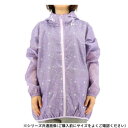 (同梱不可) 弘進ゴム あぐりヤッケ LA-01 パープルシャワー M H0317EH きれいめAラインシルエット