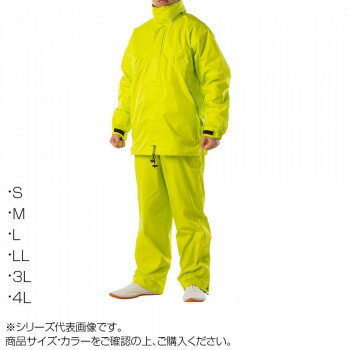 （代引き不可）（同梱不可） コヤナギ 透湿防水 レインスーツ リグフットII ♯9350 シトラスイエロー S ..