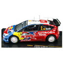 （同梱不可）ixo/イクソ シトロエン C4 WRC (RED BULL) 08 WRCラリー アルゼンチン 3位 No.2 D 1/43スケール RAM322
