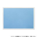 (同梱不可) ビバリー ジグソーパズル用フラッシュパネル アルミ5-B ホワイト 53×38cm FF054W ジグソーパズル用パネル(3)