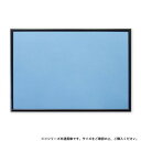 (同梱不可) ビバリー ジグソーパズル用フラッシュパネル アルミ10-D ブラック 72×49cm FF101B ジグソーパズル用パネル