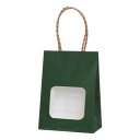 (同梱不可) ウィンドウミニバッグ エメラルド 25枚 XZK65215 窓にフィルムがついている小さな手提げ袋