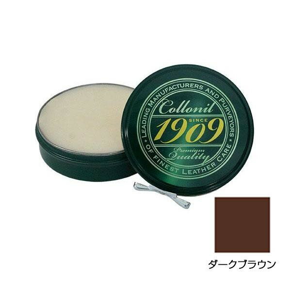 （同梱不可）Collonil(コロニル) 1909 ワックスポリッシュ 75ml ダークブラウン