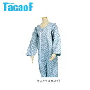 （同梱不可）幸和製作所 テイコブ(TacaoF) エコノミー上下続き服 サックス UW01 Lサイズ