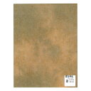 (同梱不可) 極薄紙 625×470mm 1枚入 No.134 5 セット 折り紙、工作の材料などに!