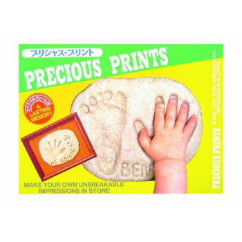 (同梱不可) パパジーノ プリシャス・プリント 手形 スペシャル PP-1 お子様の成長を残せるメモリアル商品