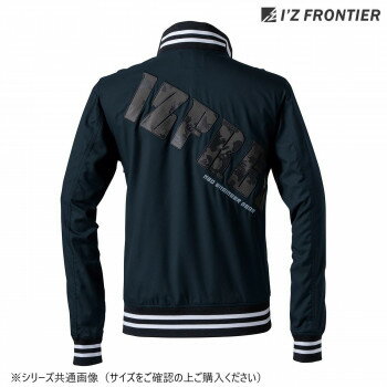 （同梱不可） アイズフロンティア ストレッチナイロンワークジャケット 37 ネオブラック L 5920S スタジャンテイストのカジュアルモデル
