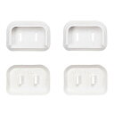 (同梱不可) プラグ安全カバー 2PL型用(ブルー・4個入) TAP-PSC2N トラッキングによるコンセント火災を予防する安全カバー。(2)