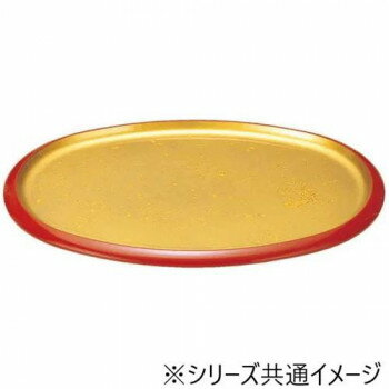 （同梱不可） 福井クラフト　尺7宴小判盛皿 金箔オトシ 55004570 盛皿