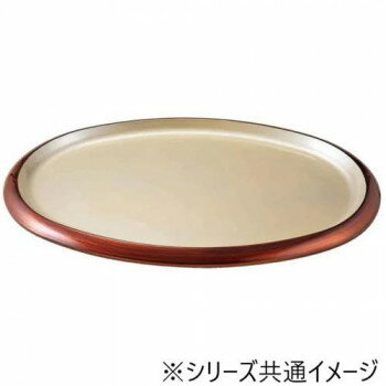 （同梱不可） 福井クラフト　尺7宴小判盛皿 黄金銀彩天べっ甲 55203130 盛皿