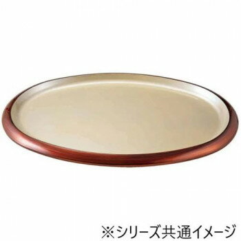 （同梱不可） 福井クラフト　2尺宴小判盛皿 黄金銀彩天べっ甲 55203150 盛皿