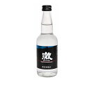 (代引き不可)(同梱不可)激烈炭酸 330ml×20本