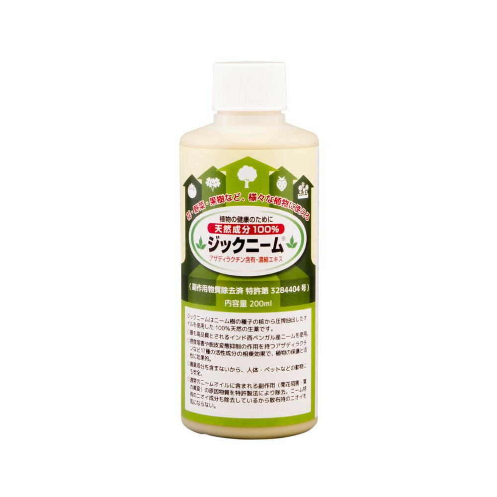 ※北海道・沖縄・離島への配送は、 別途送料がかかる場合がございますので、予めご了承くださいませ。※こちらの商品はメーカーより直送品のため、同梱不可とさせていただきます。ご注文後、2〜3営業日後の出荷となりますすべての植物に使用できる100％天然成分でできたニームオイル。害虫を防除し、ミネラル成分により植物がいきいきしてきます!200倍希釈で40リットルのニーム液が出来上がります。ニームとは、インドに生育する樹で「アーユル・ヴェーダ」で使われるハーブ類の1つです。現在では虫を寄せつけない樹木としても知られており農薬(殺虫剤)に代わるものとして利用されています。内容量200mlサイズ個装サイズ：5×5×14cm重量個装重量：230g成分ニームオイル(ジックニーム原液・・・アザディラクチン・サラニン・メリアントリオール・ニンビン・ニンビディン・ニンビオール・ゲデュニン・ニンビネートナトリウム・ケルセチン・など)、ムクロジ乳剤(天然乳化剤)、水生産国日本ガーデニング・花・植物・DIY 可愛い かわいい おしゃれ オシャレ 便利 お得 まとめ買い キレイ 一人暮らし 同棲 雑貨 おもしろ パーティー 雑貨 広告文責 （株）國島屋 TEL:075-981-0330農・園芸用。保護・活性促進に!●使用方法・・・ジックニームを200〜500倍に希釈して、葉の表裏・つぼみ・花弁にたっぷりと散布します。　　※人・動物・植物・魚介類に無害なので、防具無しでも散布頂けます。●散布頻度・・・10日〜2週間に1回程度。●坪当たりの散布目安・・・希釈液1〜2リットル●散布時間・・・早朝もしくは夕方　※根元にも散布や灌水するとより効果的です。日中の散布は葉焼けの原因となります。●特徴●　・100％天然成分。他の薬剤との混合や併用も可。　・継続使用で効果を発揮。　・他の薬剤と混合して減農薬に使用。　・薬害・副作用がなく、耐性も付かず残留しない。　・野菜等は散布後48時間(成分浸透時間)で収穫できます。●使用上の要点・注意●　・本品は殺虫剤(農薬)ではありません。一般的な殺虫剤のように瞬時には作用しません。　・基本的には展着剤不要です。　・希釈倍率は濃い方が良く効きますが、100倍以上での頻繁な使用は、日光を遮断する場合があります。　・散布後8時間は、雨や水で流れないようにしてください。　・100％天然のため、オイルが分離している場合は、よく振ってご使用ください。(効能に影響ありません。)　※冬の寒冷地などで、容器から出にくくなった場合は、30〜40度で湯煎して下さい。　※目や口・衣類に付いた場合は、無害ですがオイル分がありますので、速やかに洗って下さい。　※キャップを閉め、直射日光を避け、暗所で常温(60度以下)保存すれば、1年持ちます。●植物別使用方法の目安(希釈倍率200〜500倍)●　花・観葉植物・野菜類・果樹類・樹木・茶木・・・新芽が出始めた時に1回散布。次に2週間おきの散布を2〜3回。その後は2、3週間〜1、2ヵ月おきに散布。　　※最初の1、2回は200〜300倍に希釈してください。希釈倍率・散布間隔や回数は状況に応じて適時調整してください。効果の持続は2〜3ヵ月。4〜6ヵ月のものもあります。夏季には、散布間隔を短めにして、希釈の目安内で普段より薄めに希釈して下さい。　水稲・・・播種前に、種籾を2日間浸してください。定植時に1回、後は20日おきに散布を2回。　芝・・・100m2当たり60〜100リットル、土中によく浸透するように散布してください。すべての植物に使用できる100％天然成分でできたニームオイル。害虫を防除し、ミネラル成分により植物がいきいきしてきます!200倍希釈で40リットルのニーム液が出来上がります。ニームとは、インドに生育する樹で「アーユル・ヴェーダ」で使われるハーブ類の1つです。現在では虫を寄せつけない樹木としても知られており農薬(殺虫剤)に代わるものとして利用されています。fk094igrjs