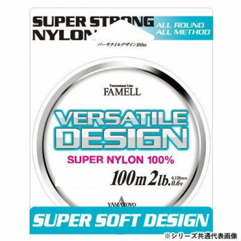 （同梱不可） ヤマトヨテグス バーサタイルデザイン 100m 3.5号 ナーバスなターゲットにも警戒心を抱か..