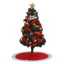 (同梱不可) 不二貿易 C/D:16421 セットツリー120cm レッド 16421 定番のグリーンのクリスマスツリー|詳細画像