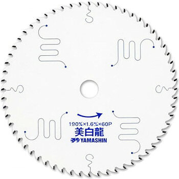 （同梱不可） 山真製鋸 Y'sGOD 美白龍 27065 美白にこだわったホワイトフッ素コーティング仕上げ